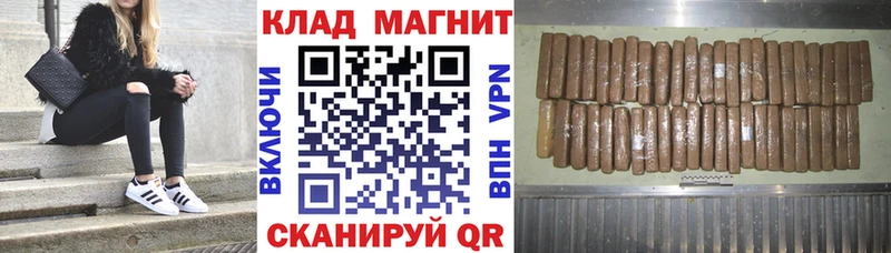 Где можно купить наркотики Симферополь АМФЕТАМИН  Меф мяу мяу  Конопля 