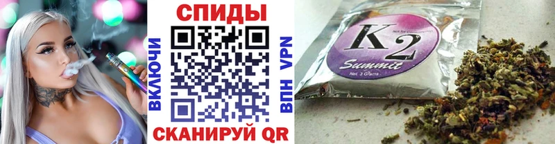 Бутират буратино продажа наркотиков гидра зеркало сайты даркнета состав Симферополь