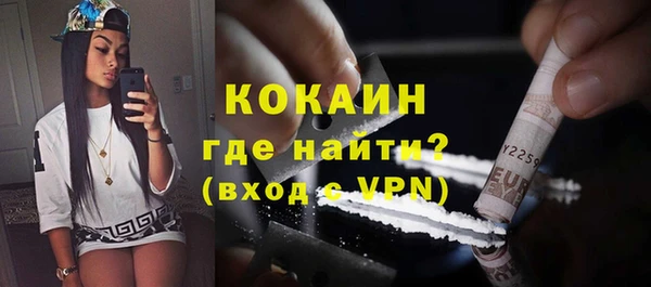 2c-b Богданович