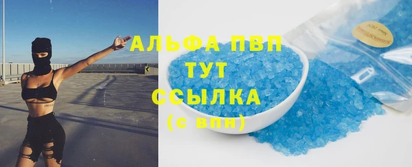2c-b Богданович