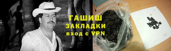 2c-b Богданович