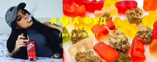 2c-b Богданович