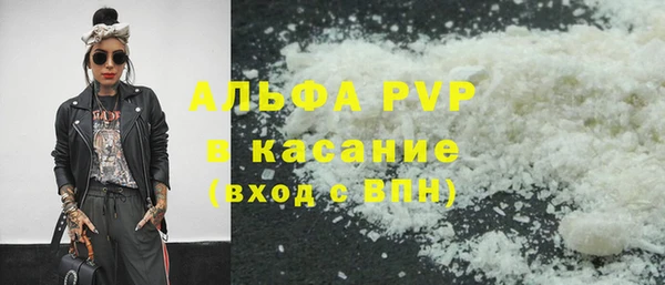 2c-b Богданович