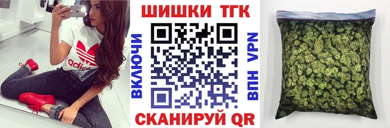 Каннабис ГИДРОПОН  гидра рабочий сайт  Симферополь 